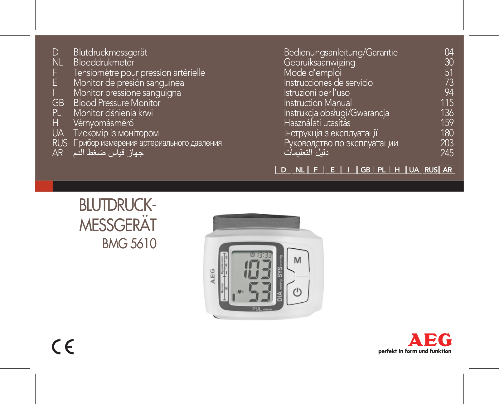 AEG BMG 5610 User Manual