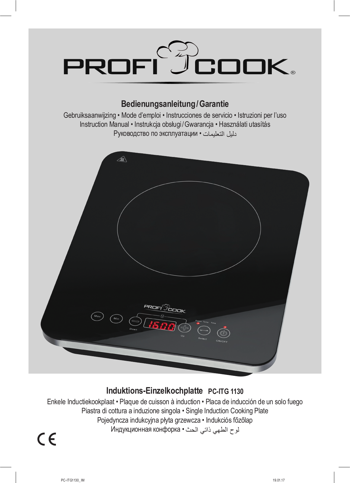 PROFICOOK PC ITG1130 User Manual