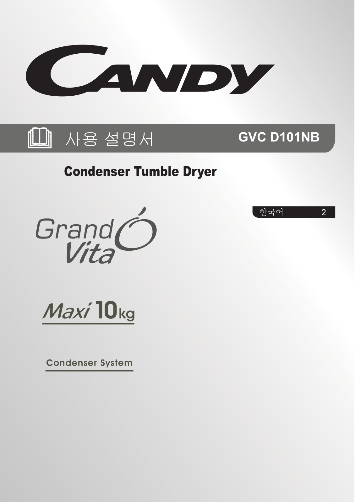 Candy GVC D101NB User Manual