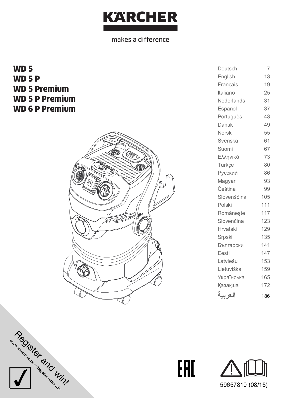 Karcher WD 5 Premium User Manual