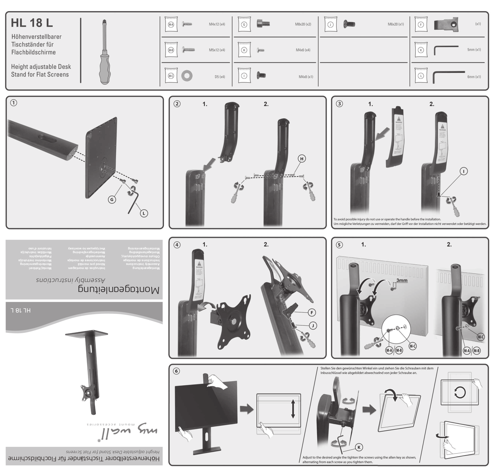 My Wall HL 18 L User guide