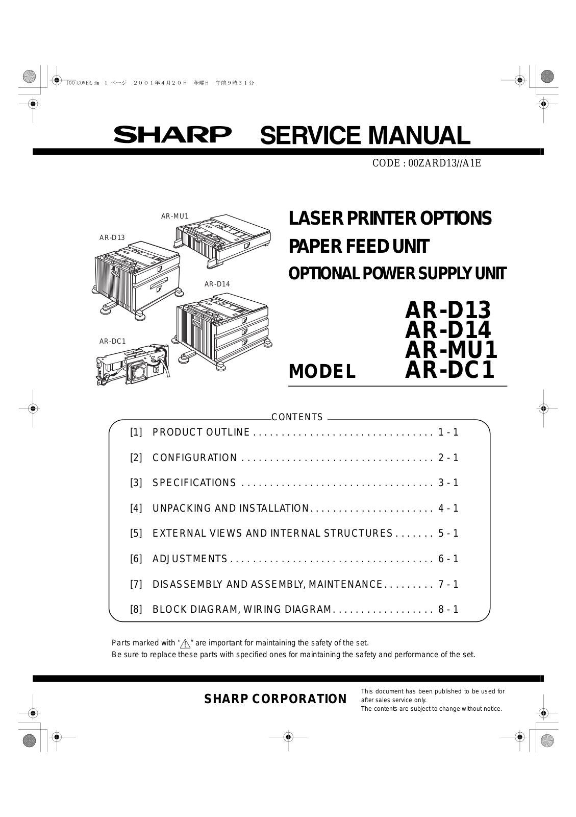 SHARP ARMU1, ARD14, ARD13, ARDC1 Service Manual