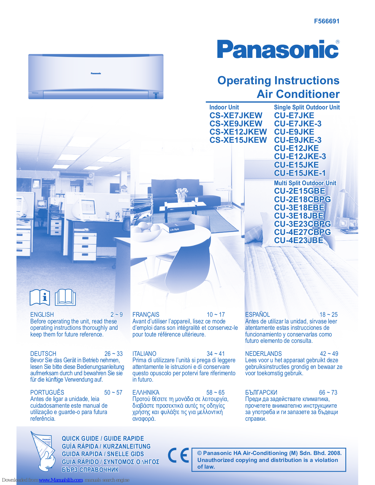 Panasonic CU-2E18CBPG, U-E7JKE, U-E7JKE-3, U-E9JKE, U-E12JKE Operating Instructions Manual