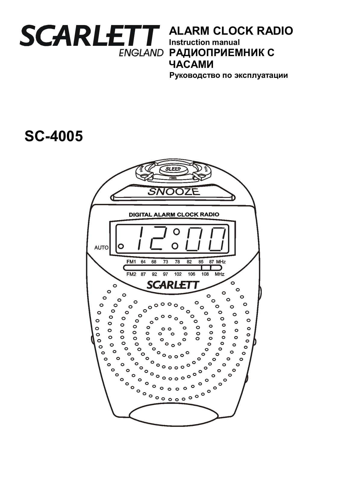 Scarlett SC-4005 User manual