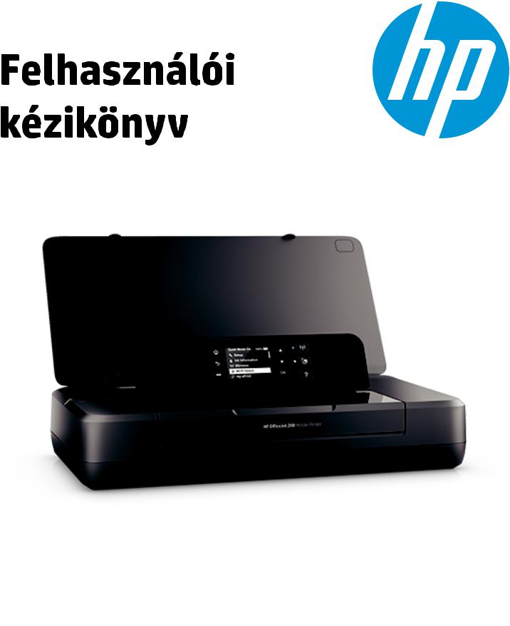 HP CZ993A, OfficeJet 200 User guide