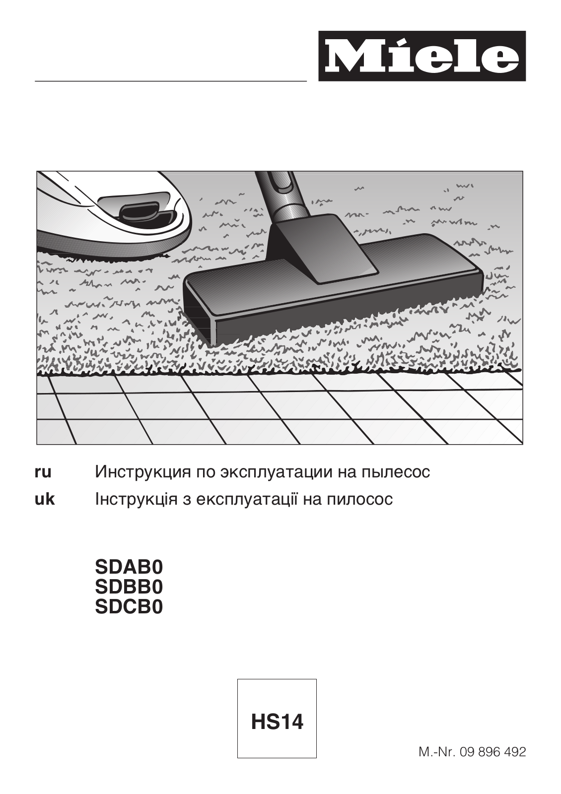 Miele SDAB0, SDBB0, SDCB0 User Manual