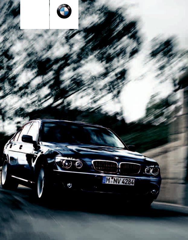 BMW 750li 2008, 760li 2008, 750li Sedan 2008, 750i Sedan 2008, 750i 2008 Owner's Manual