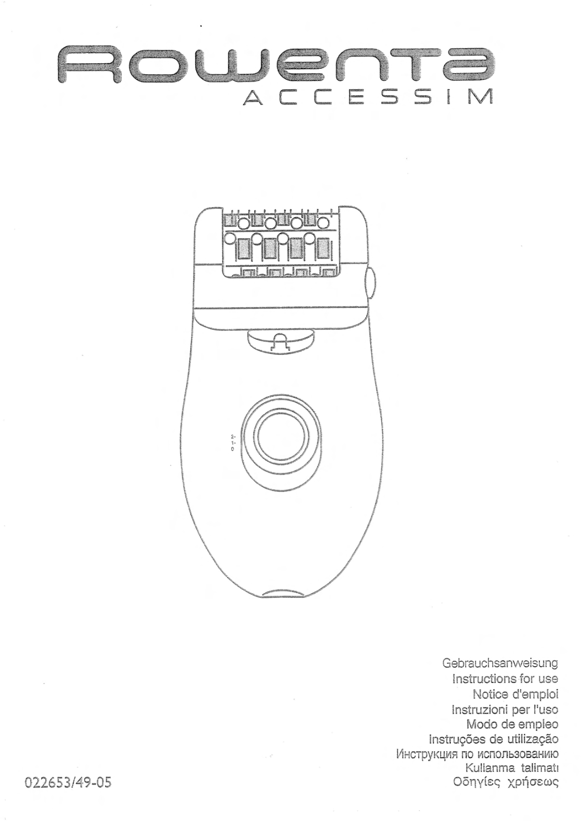 Rowenta EP8653 User Manual