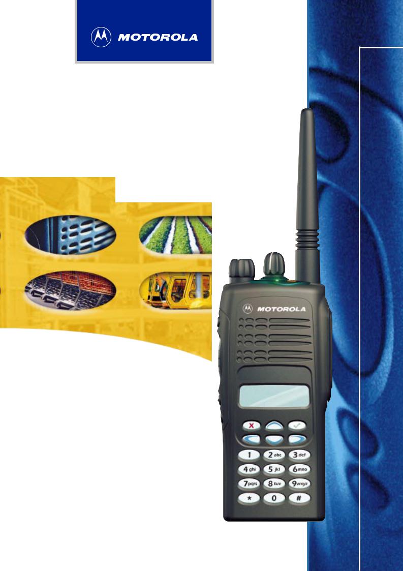 Motorola GP380 User Guide