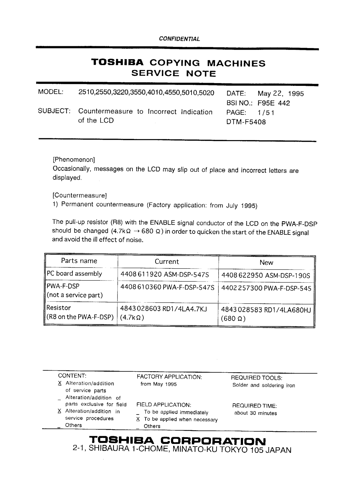 Toshiba f95e442 Service Note