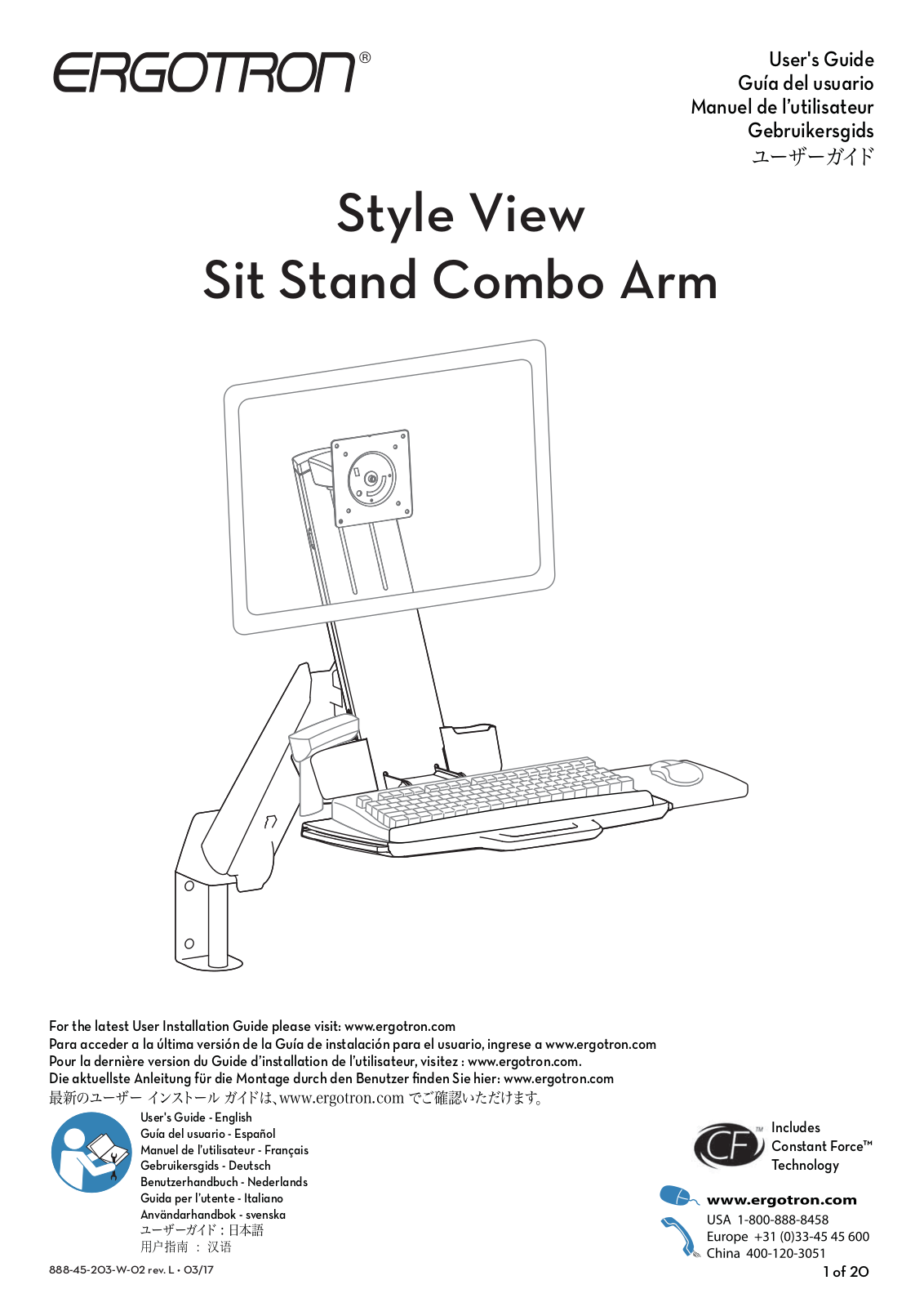 Ergotron 45-266-216 User Manual