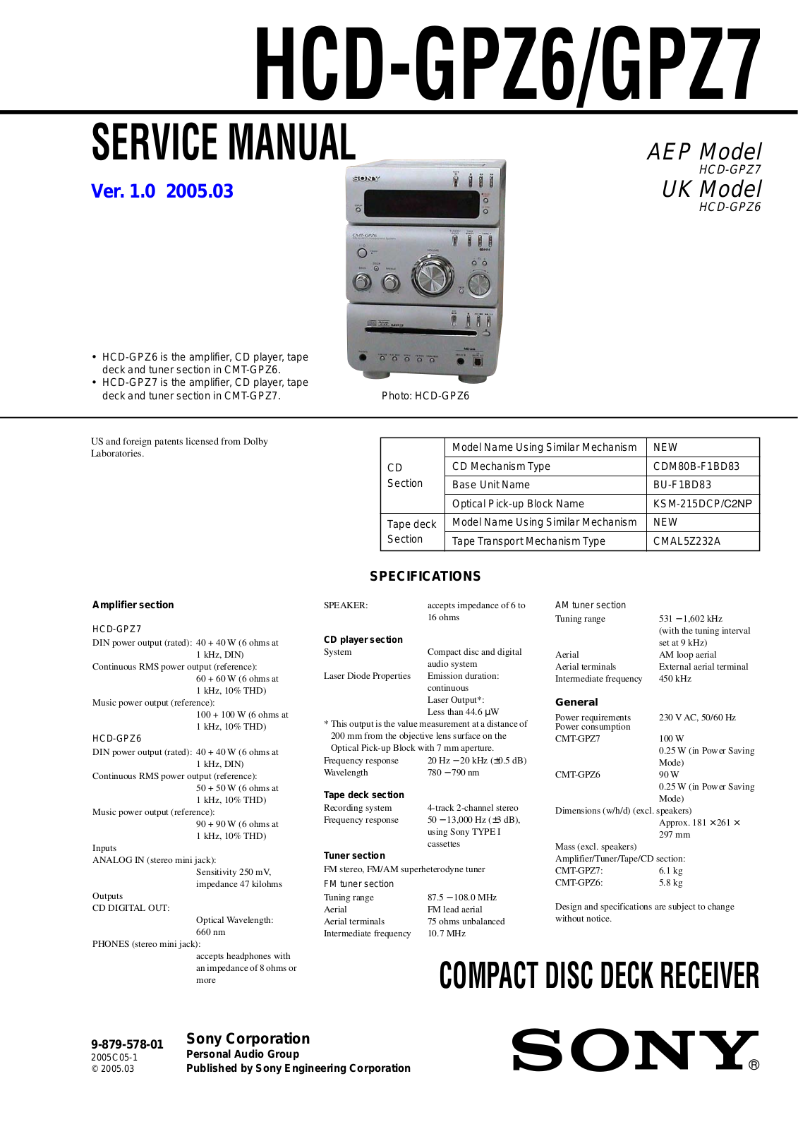 Sony HCD-GPZ6, HCD-GPZ7 Service Manual