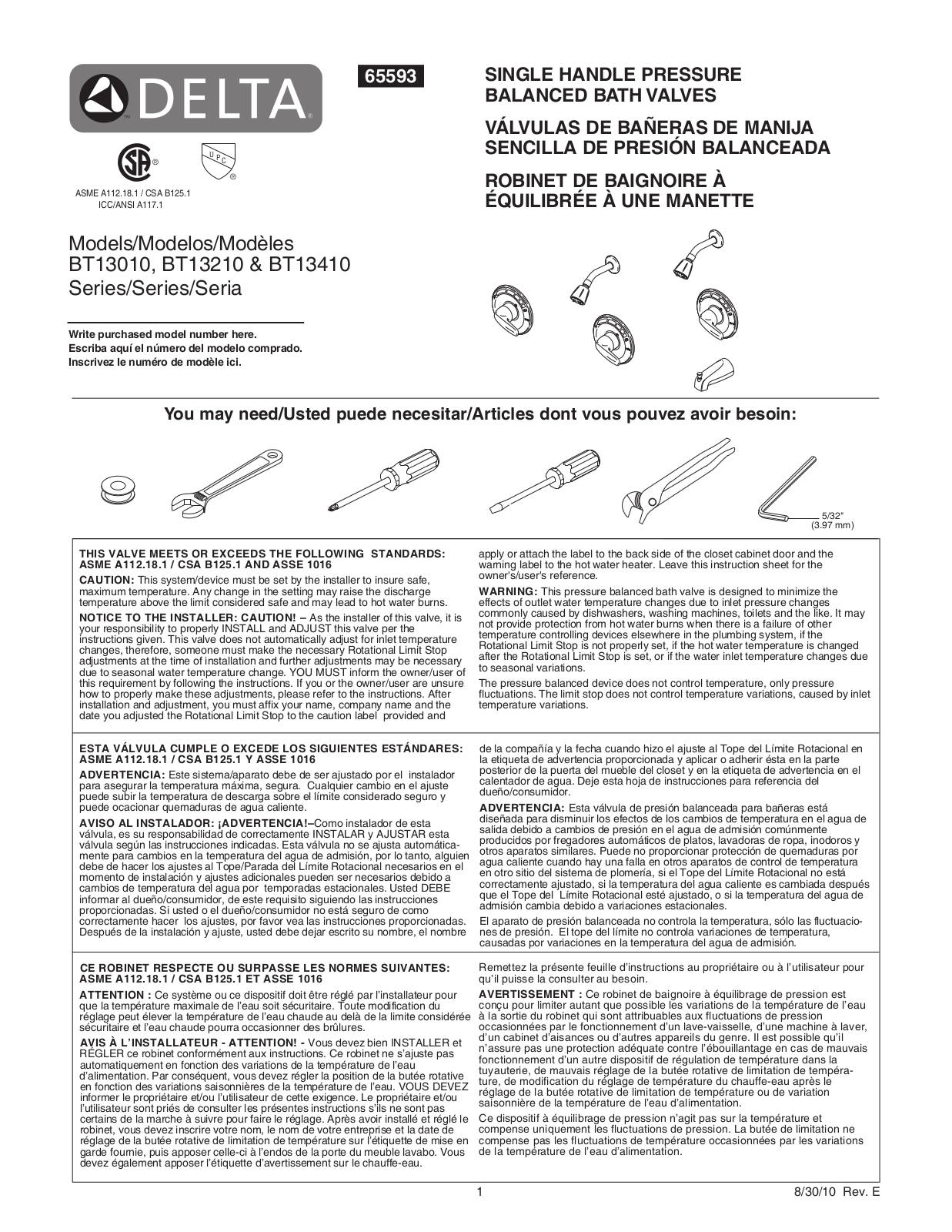 Factory Direct Hardware BT13210 User Manual