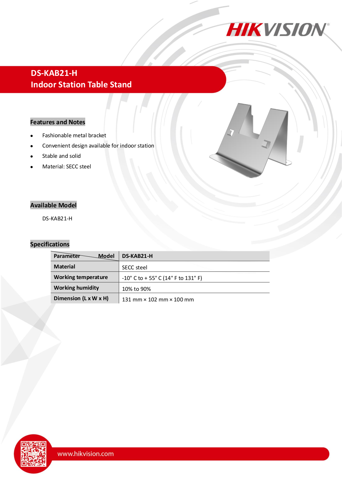 Hikvision DS-KAB21-H Specsheet