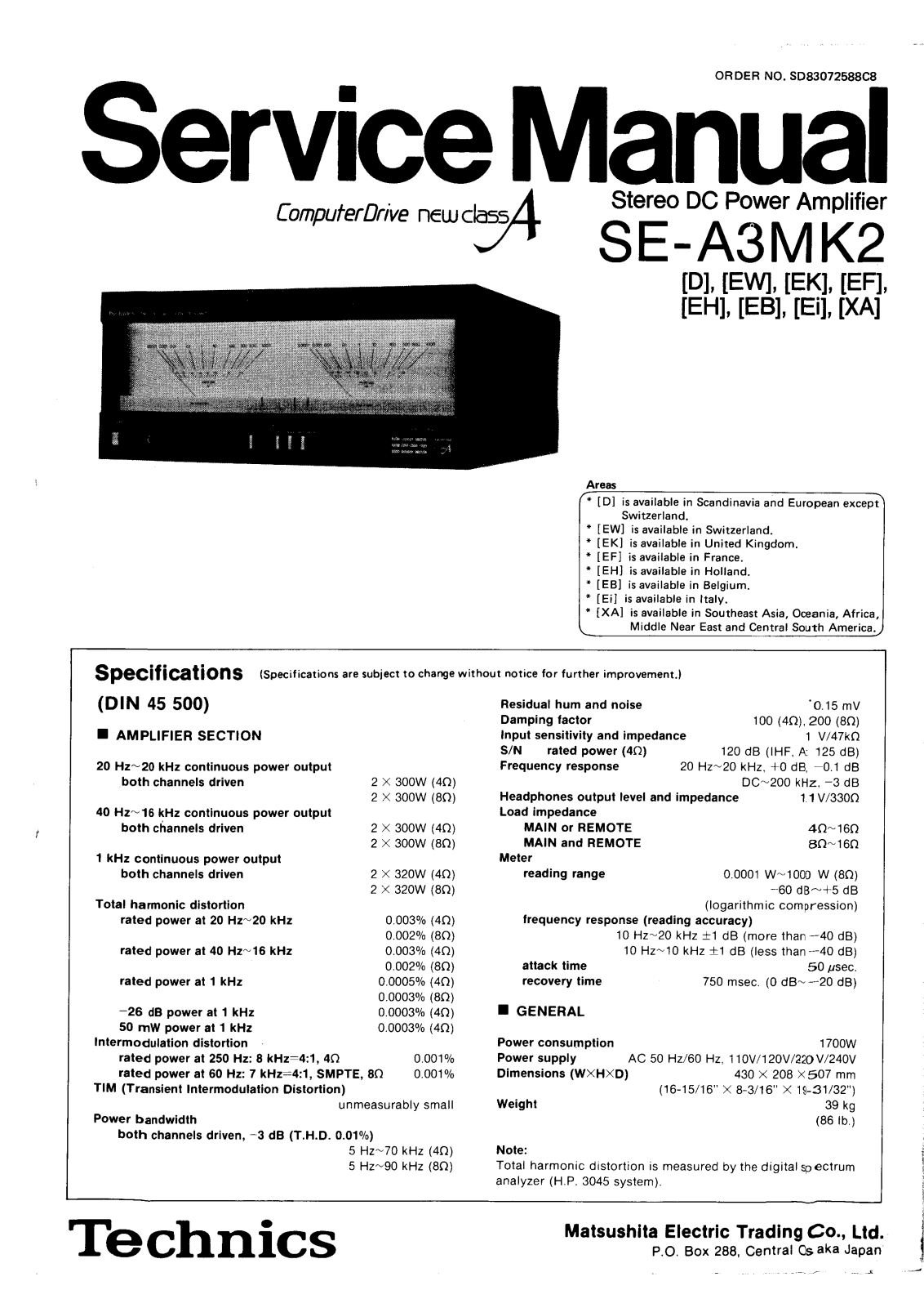 Technics SEA-3 Mk2 Service manual