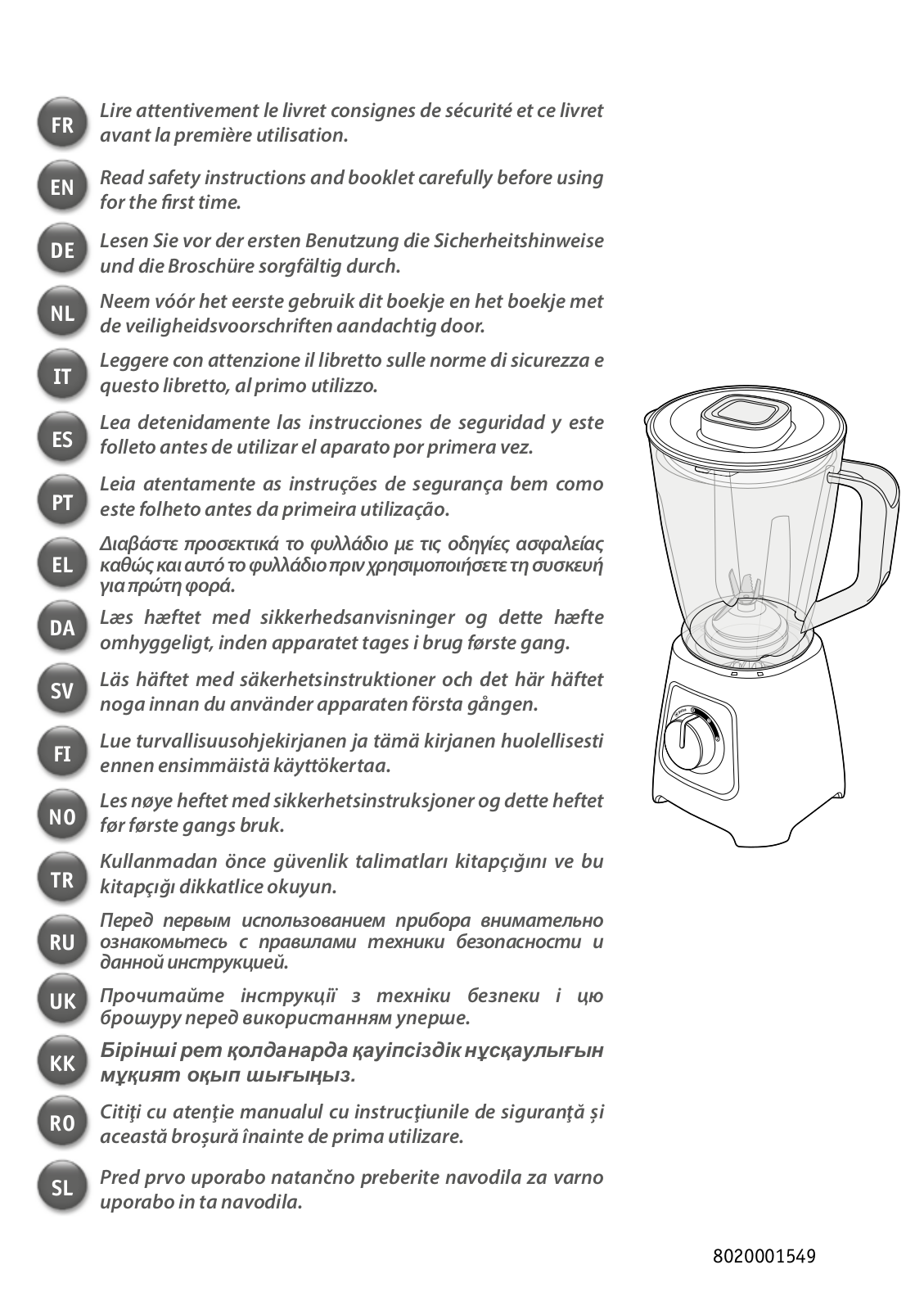 Moulinex LM435810 User Manual