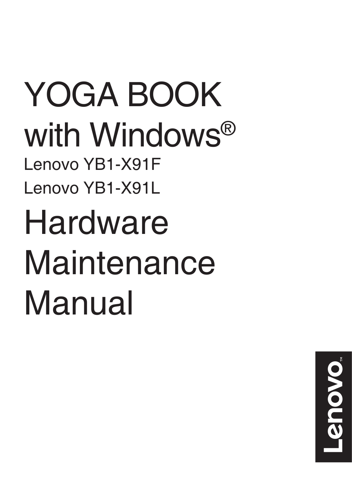 Lenovo Yoga Book Maintenance Manual