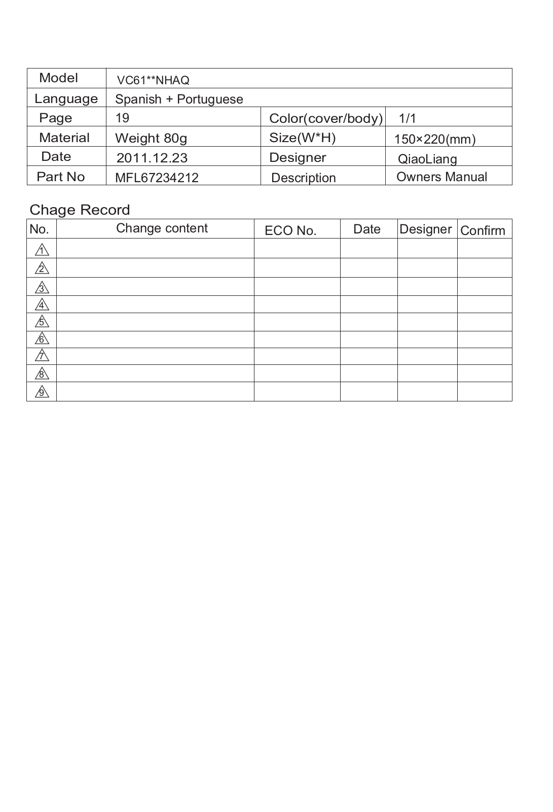 LG VC6120NHAQ User Manual