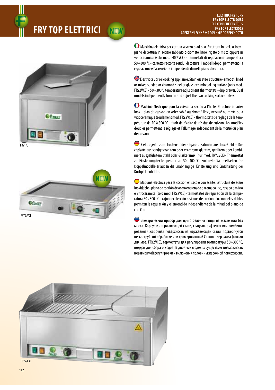 FIMAR FRY1/L, FRY1/LC, FRY1/R, FRY1/RC, FRY2/L Datasheet