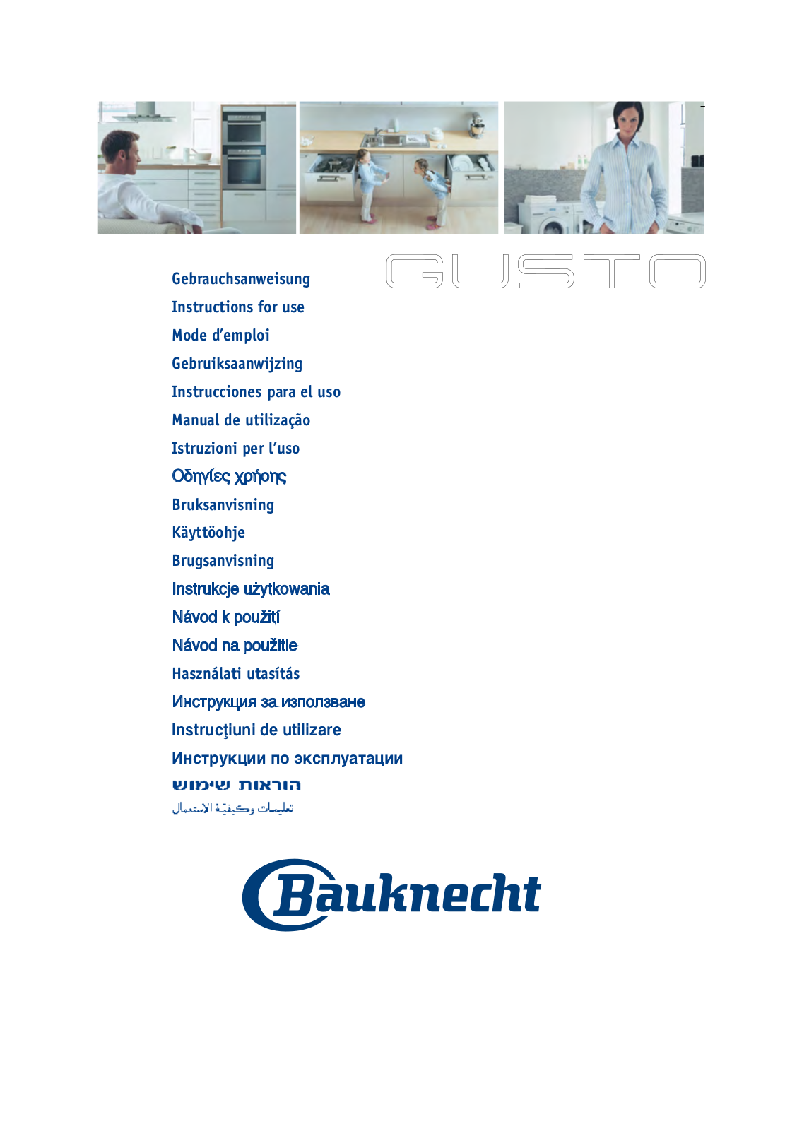 WHIRLPOOL GT 285 BL User Manual