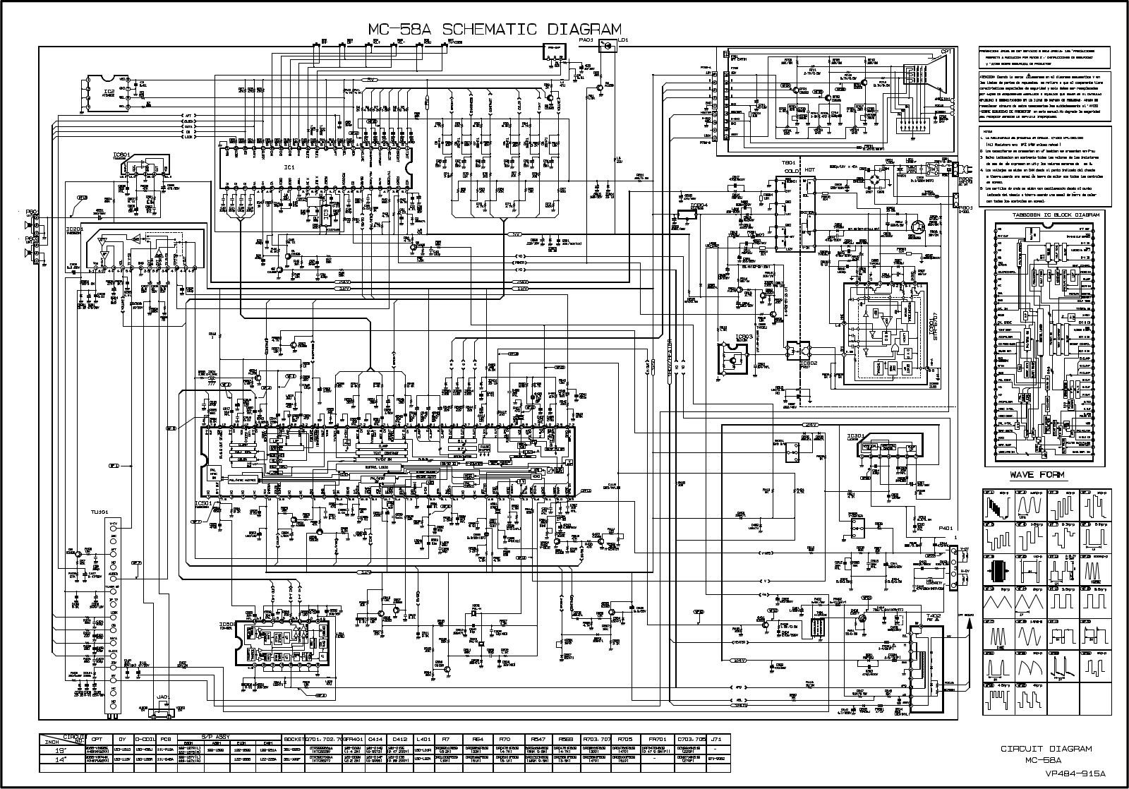 LG CP-20B84, CP-14B84, MC-58A Schematic