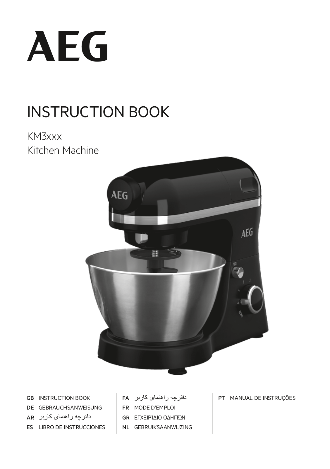 AEG KM3200 User Manual