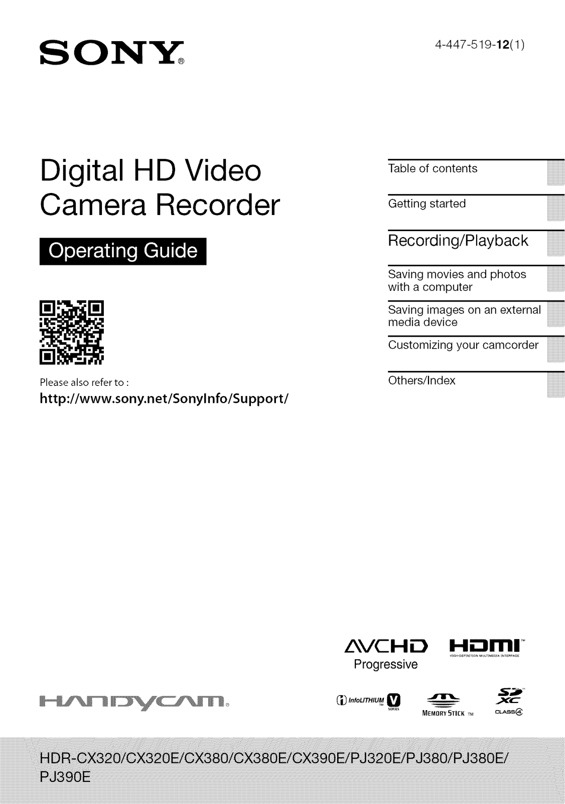 Sony HDR-PJ380/W, HDR-PJ380/R, HDR-CX380/B Owner’s Manual