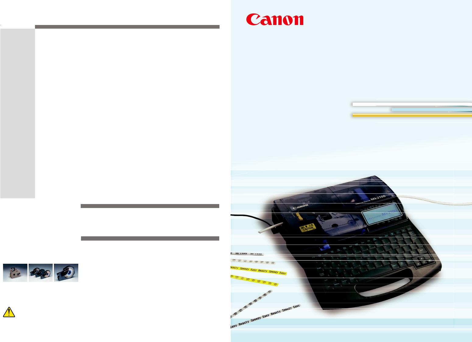 Canon mk2100, mk1100 User Manual