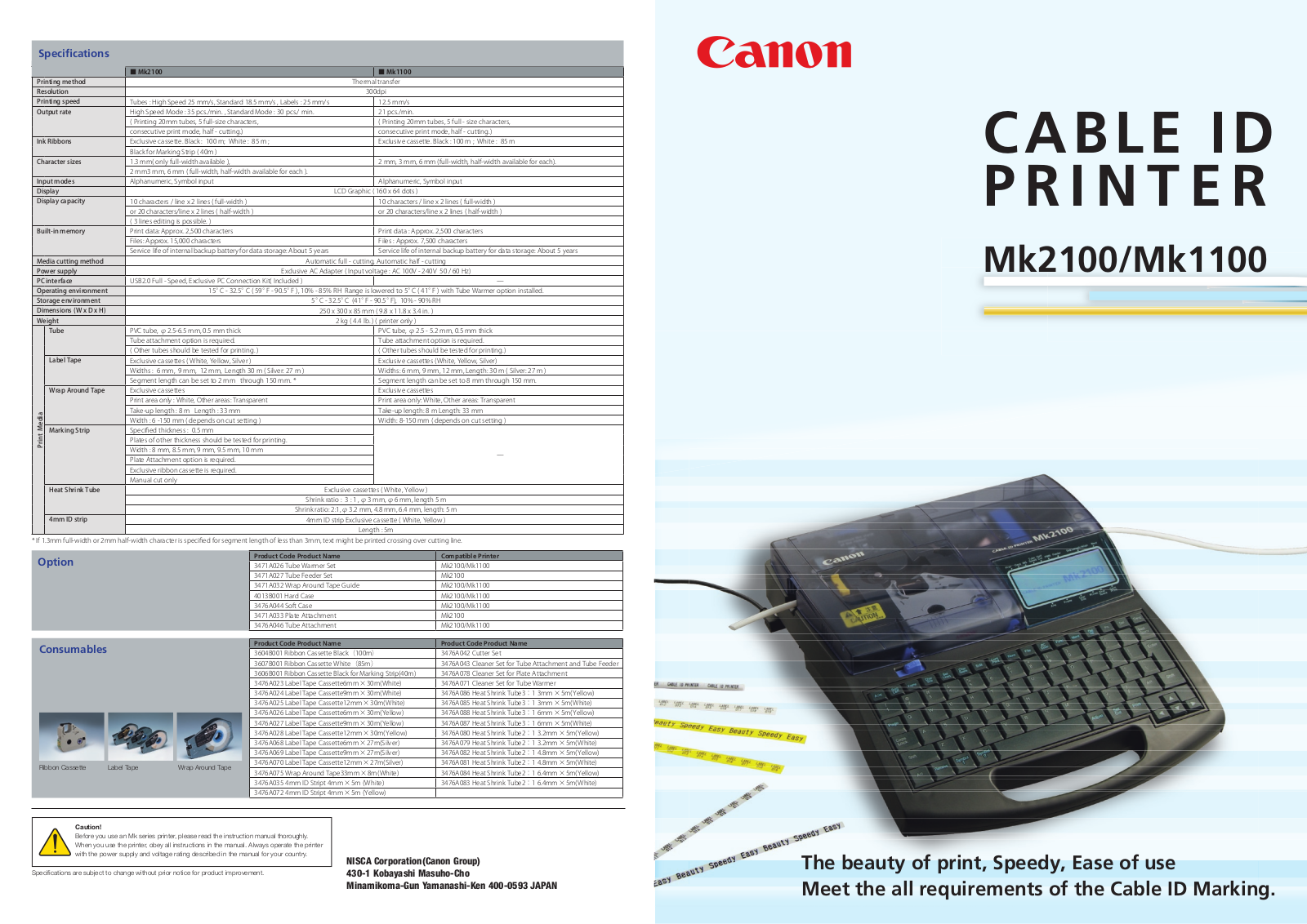 Canon mk2100, mk1100 User Manual