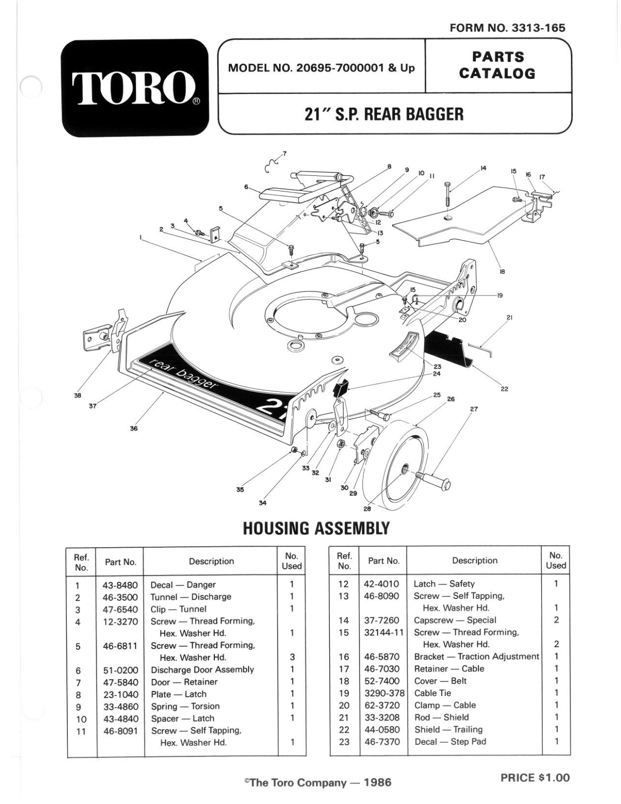 Toro 20695 Parts Catalogue