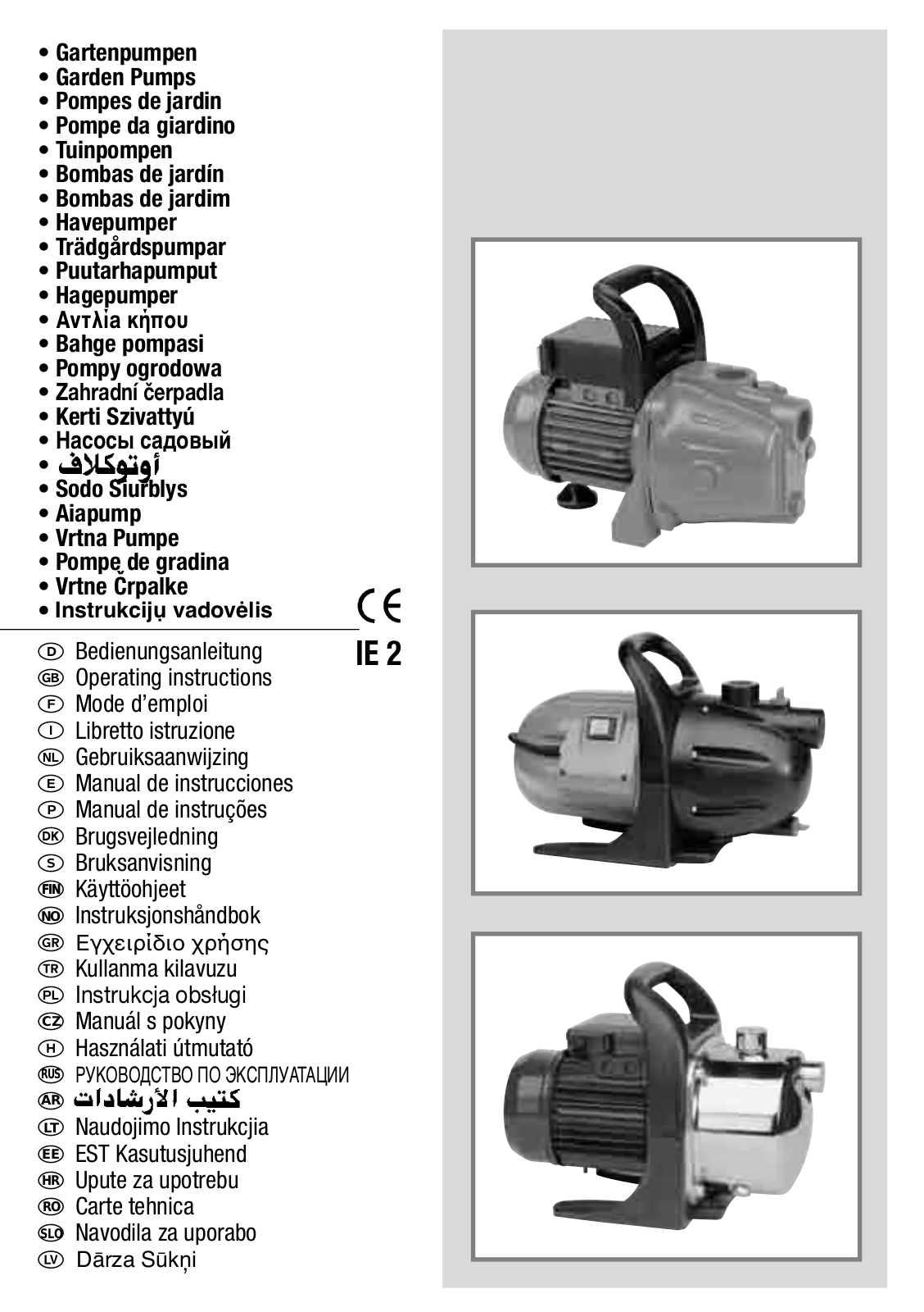 Marina CAM 100-PA User Manual