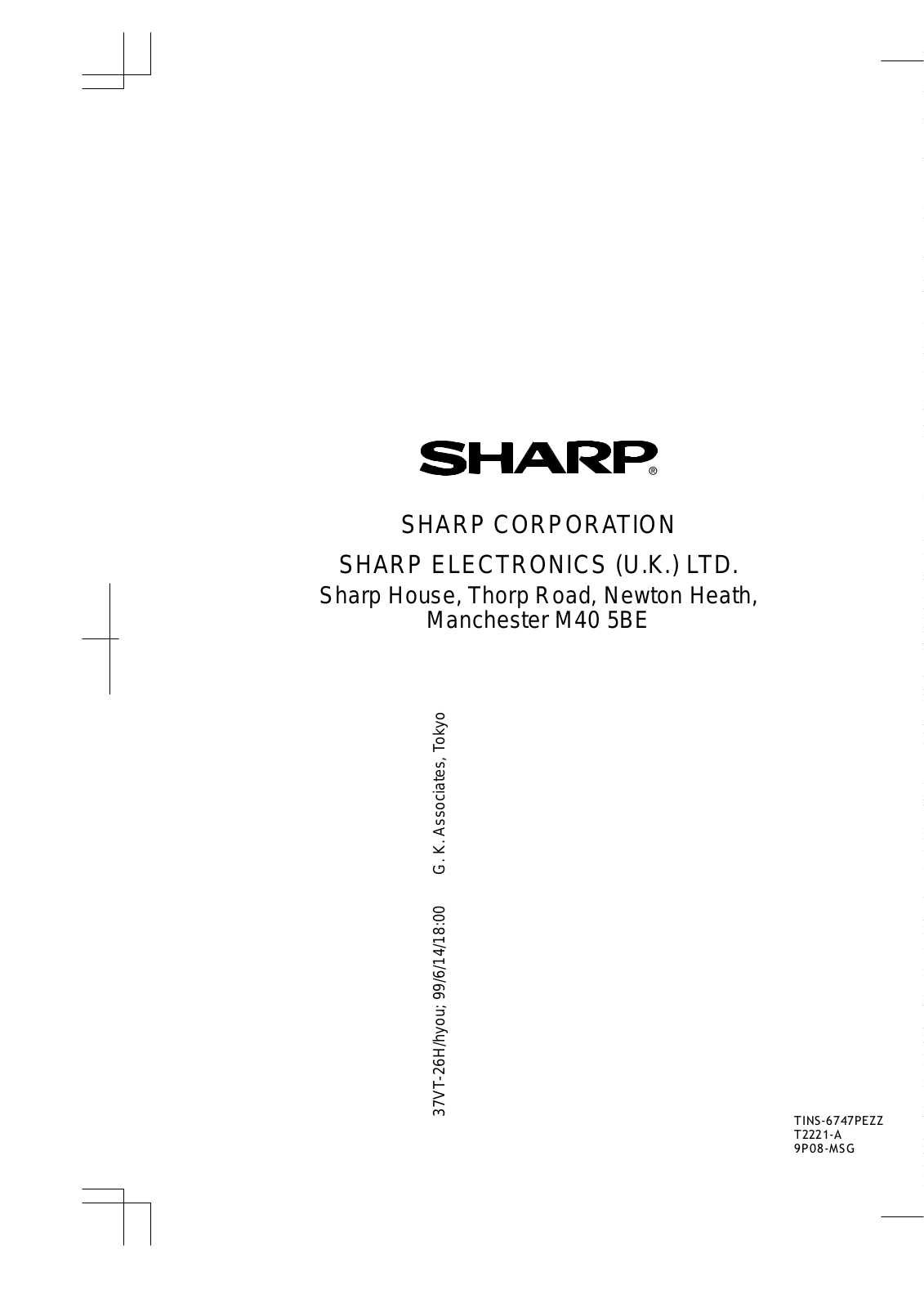 Sharp 37VT26H User Manual