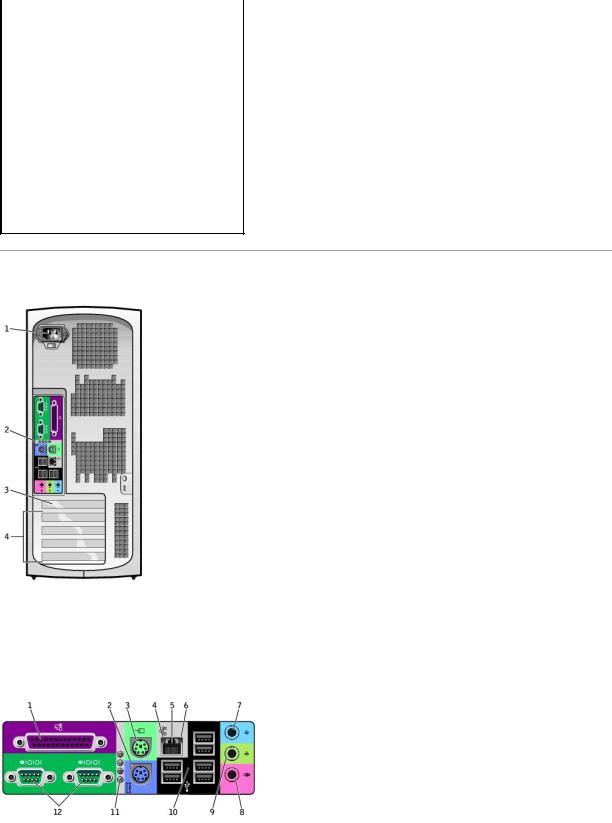 Dell Precision 350 User Manual