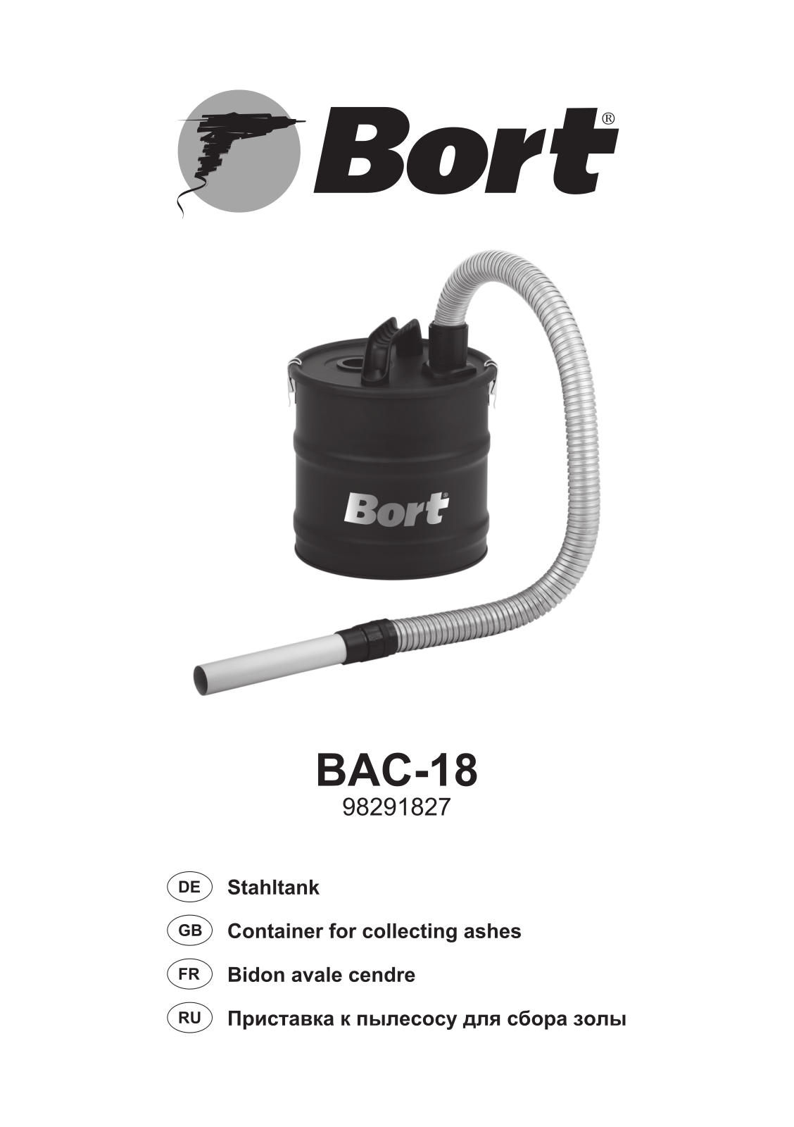 Bort BAC-18 User Manual