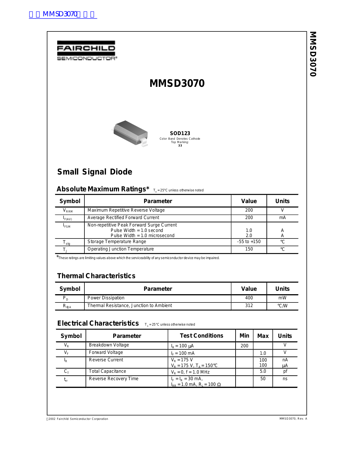 Fairchild MMSD3070 service manual