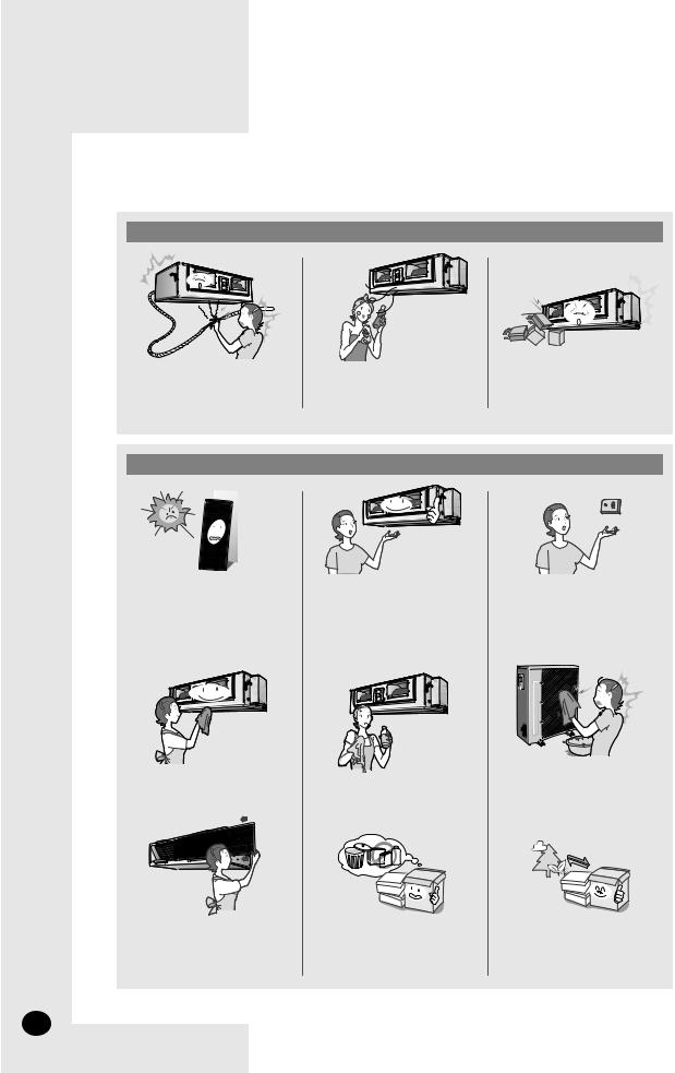 Samsung MH052FUEA User Manual