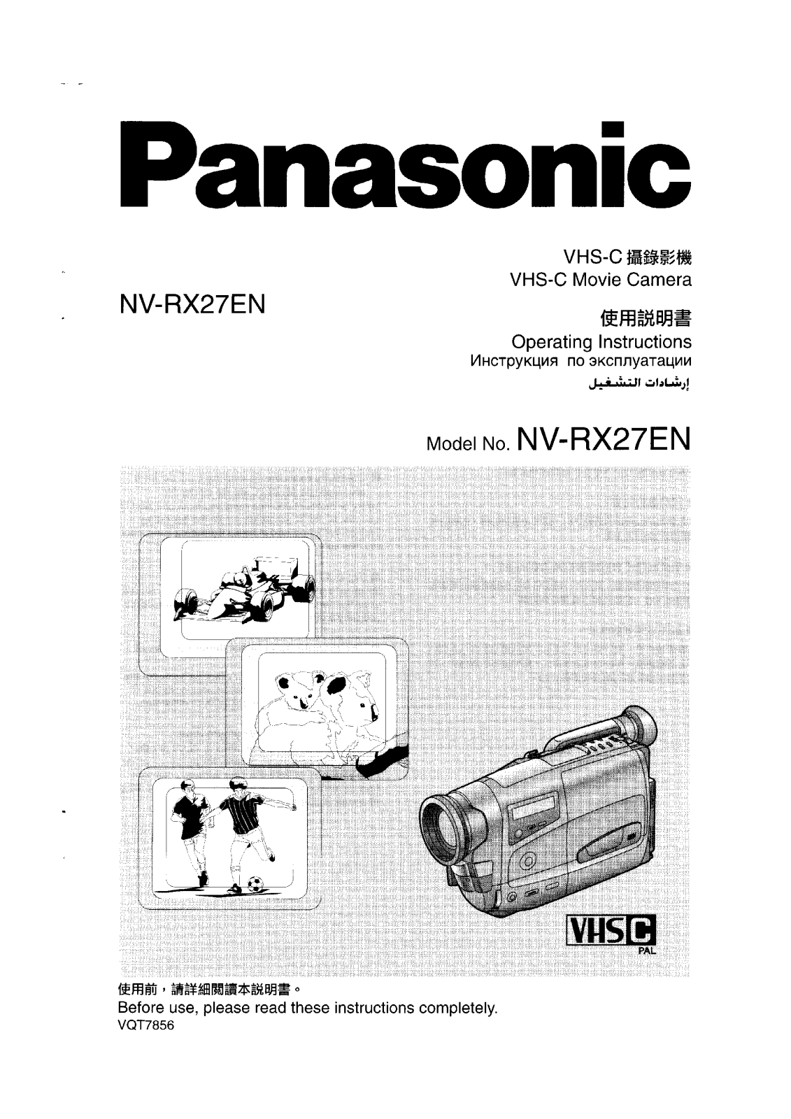 Panasonic NV-RX27 User Manual