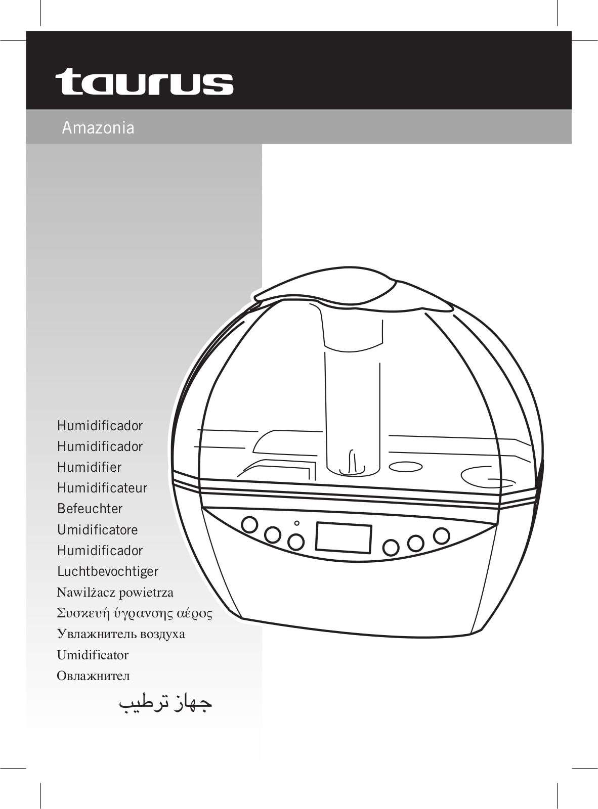 Taurus Amazonia User Manual