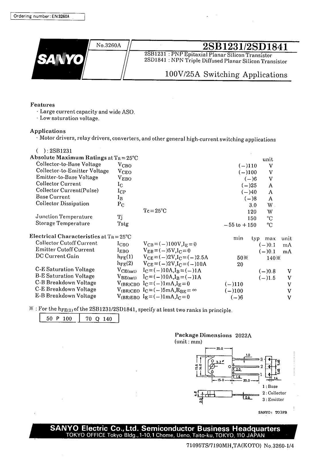 SANYO 2SD1841, 2SB1231 Datasheet