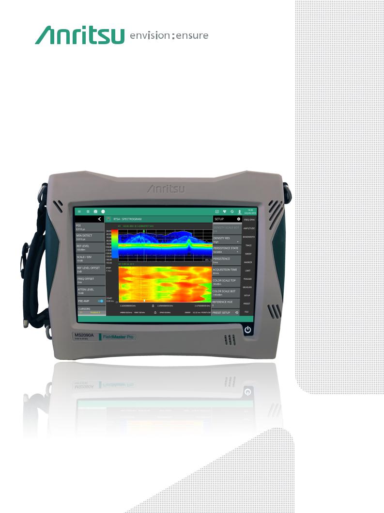 Anritsu MS2090A Technical Data Sheet