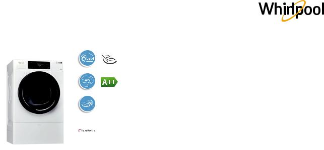 Whirlpool HSCX 10442 Product information