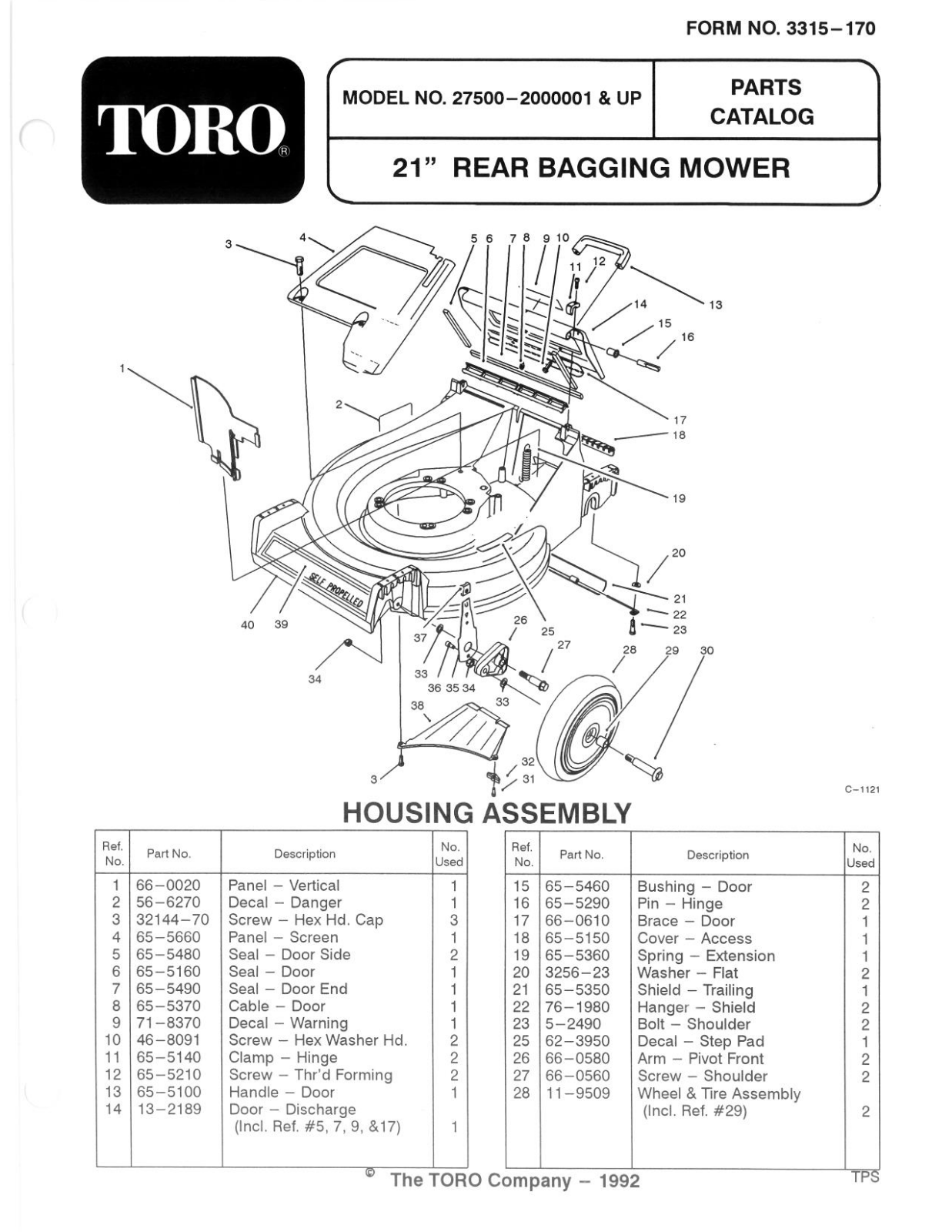 Toro 27500 Parts Catalogue