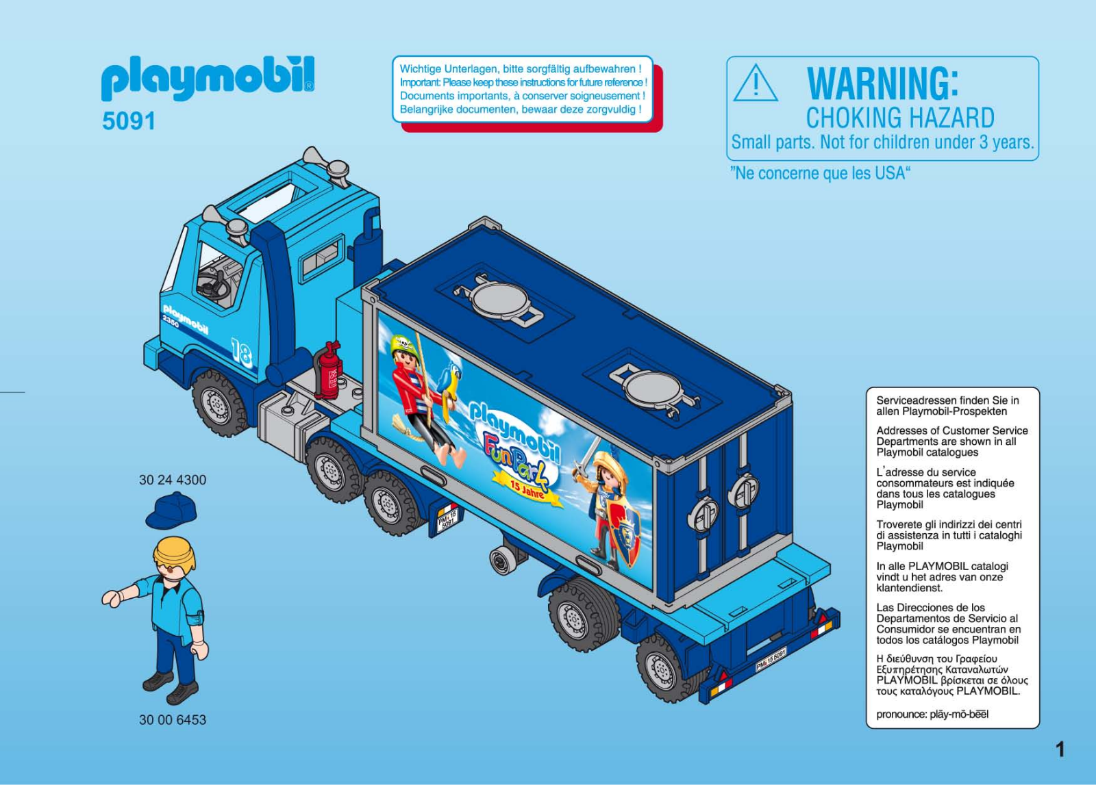 Playmobil 5091 Instructions