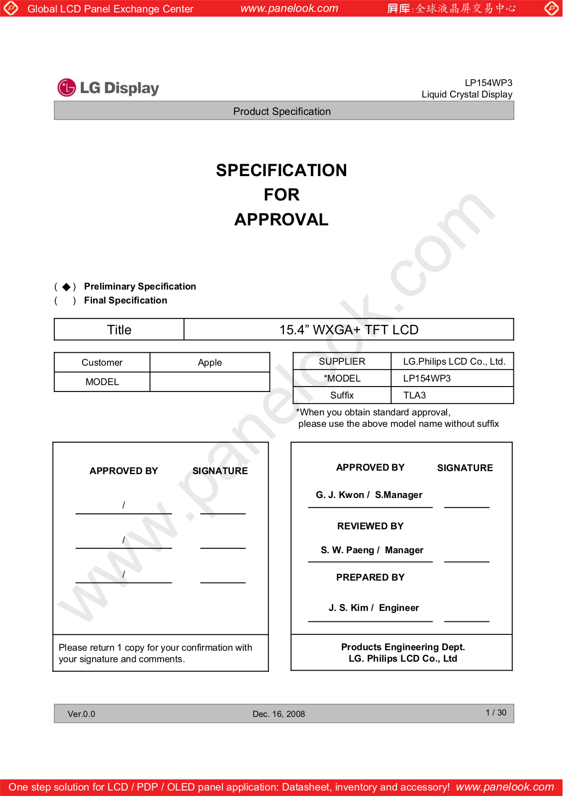 LG Display LP154WP3-TLA3 Specification