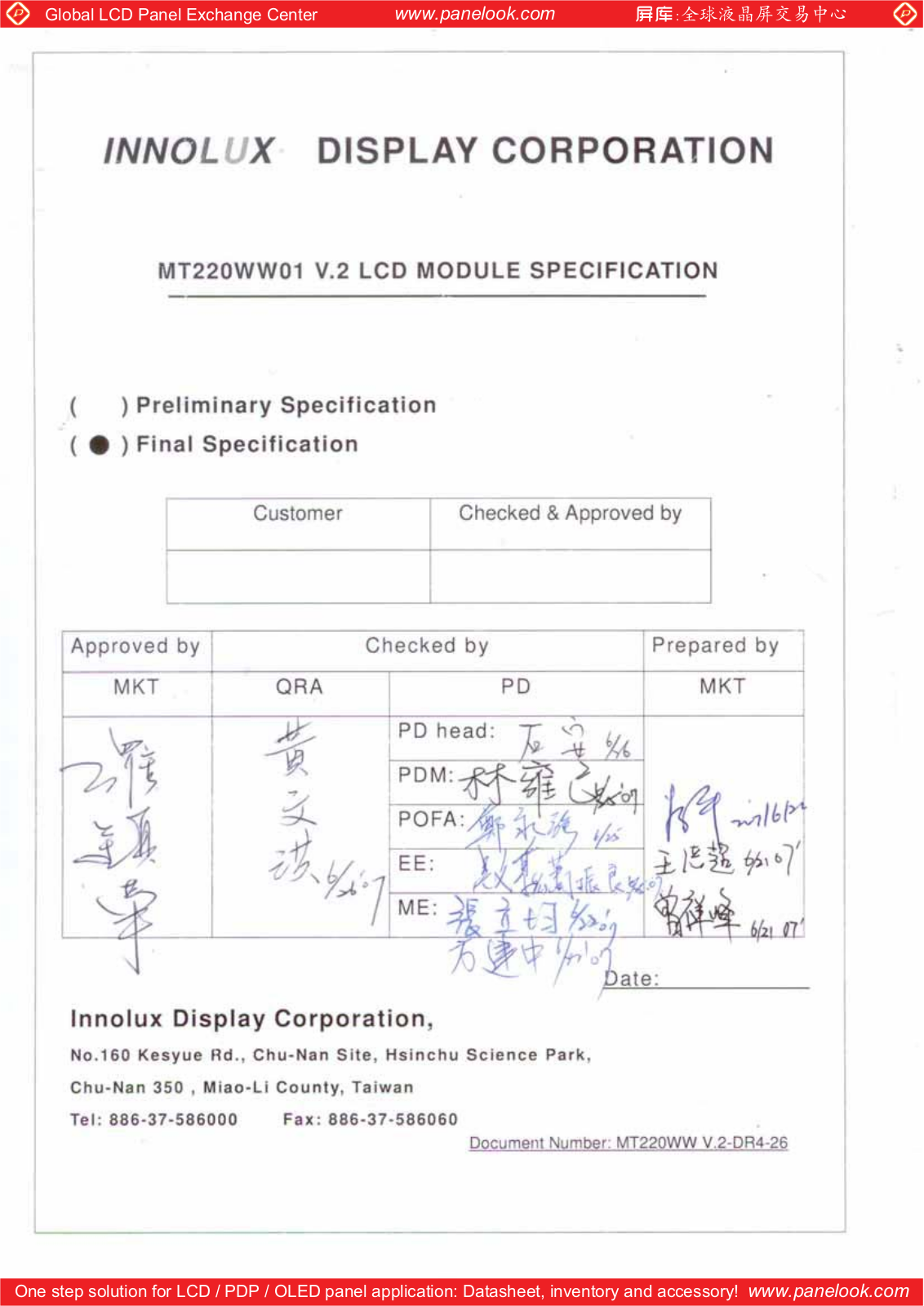 INNOLUX MT220WW01 V.2 Specification - ManualMachine.com