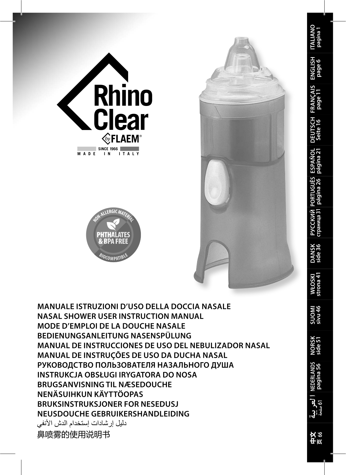 Flaem Rhino Clear, Rhino Clear Ergo Plus User Instruction Manual - ManualMachine.com