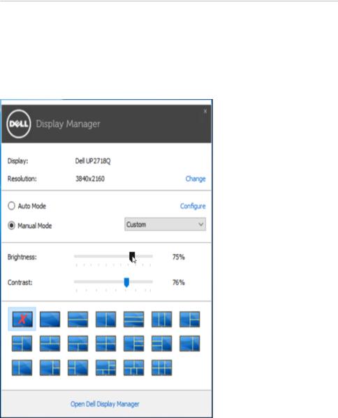 Dell UP2718Q User Manual