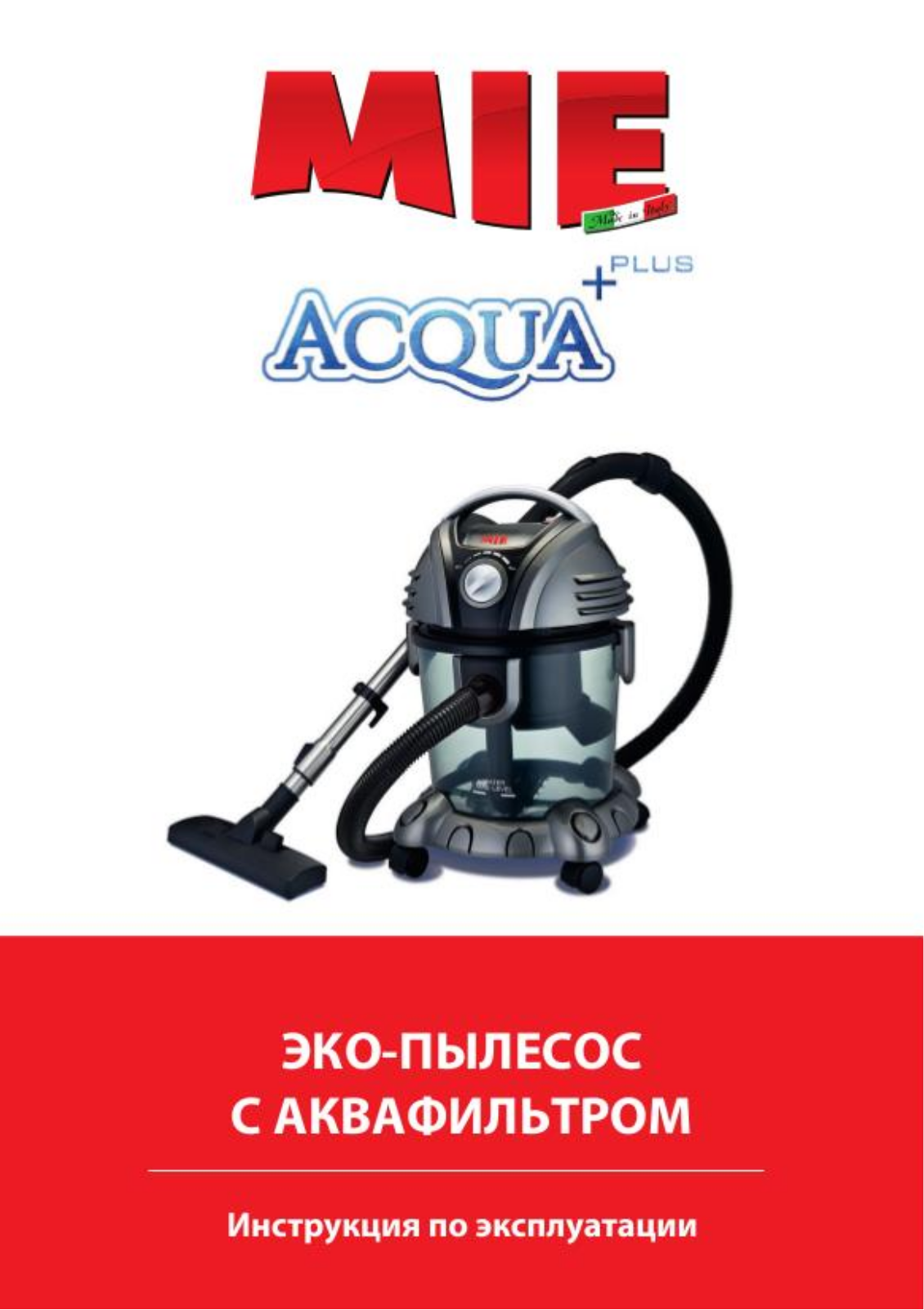 Mie Acqua Plus User Manual - ManualMachine.com