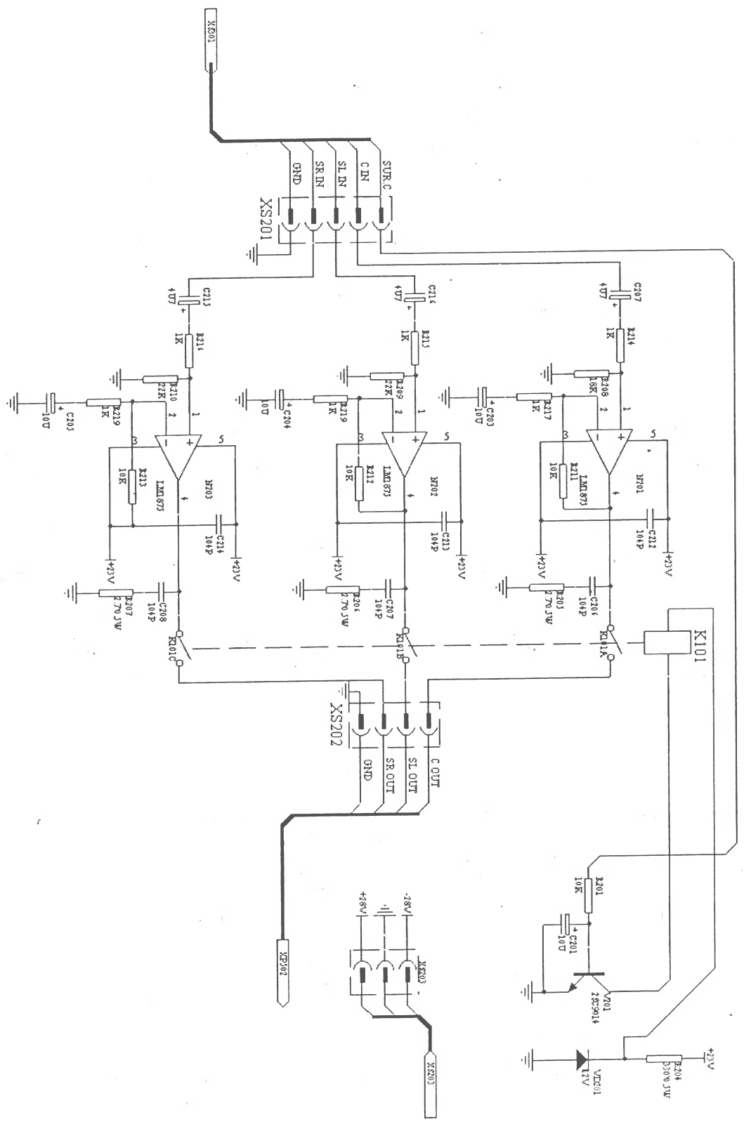 SVEN SV988 SCHEMATIC