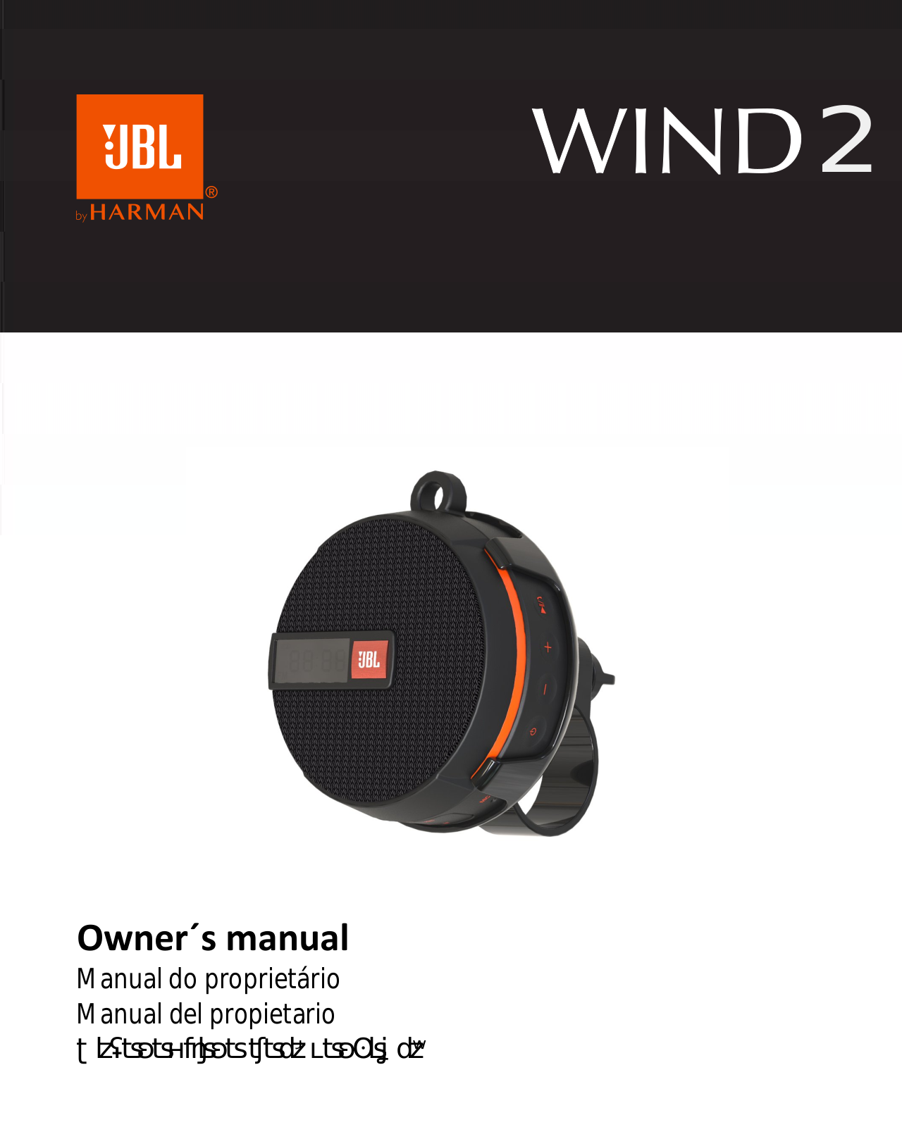JBL Wind 2 User Manual